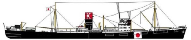 ms KASII MARU.jpg