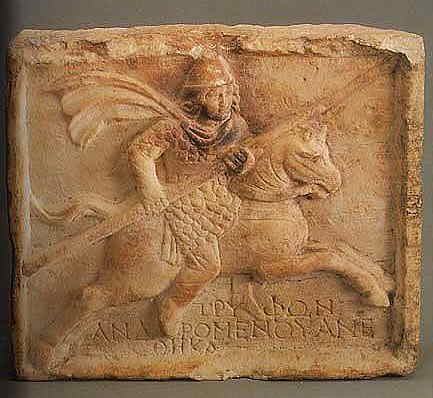 Sarmatians_horseman.jpg