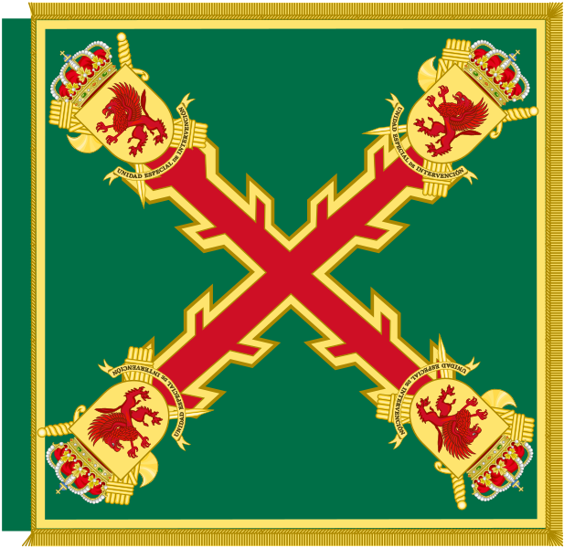 Guidon_of_the_Guardia_Civil_Special_Intervention_Unit.svg.png