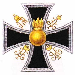 LG_Konno-Grenadersky.jpg