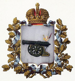 Smolensk.jpg
