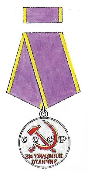 Medframståendearbete.jpg
