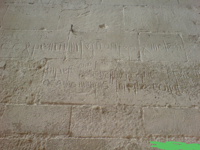 DUXFORD 3.JPG