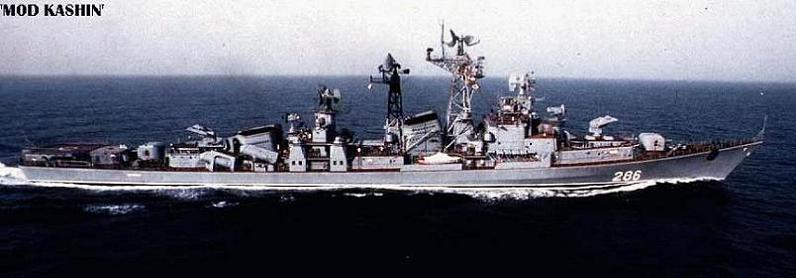 Mod Kashin class_reduced.JPG