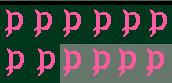 PPP.JPG