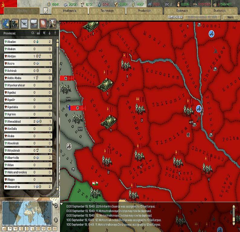 ScreenSave3.JPG