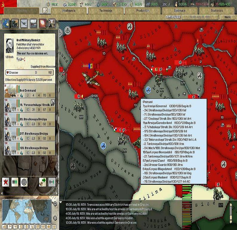 ScreenSave1.JPG