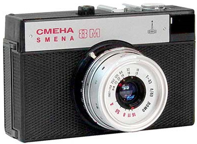 Smena 8 M.jpg