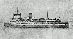 280px-SS.jpg