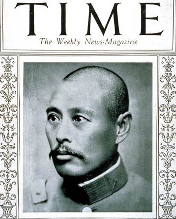 1 general grön.jpg
