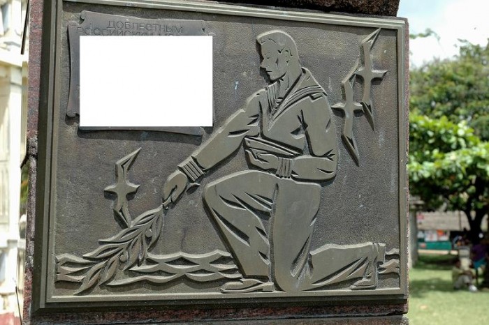 old memorial.jpg