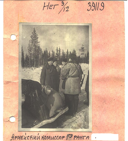 Stalins Piska.PNG