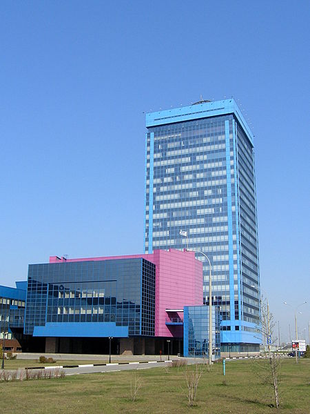 Administrationscenter.JPG