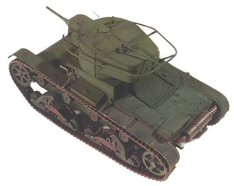 Grund T-26.jpg