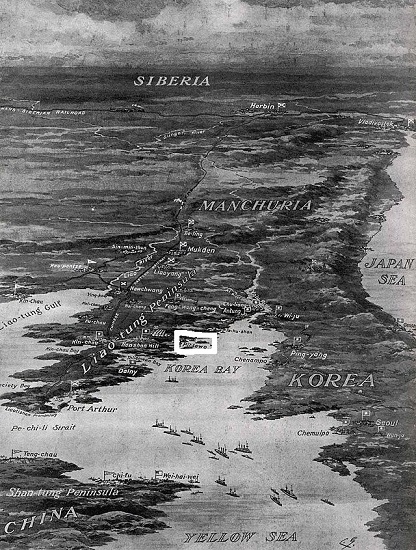 landstigning - 85 km fraan PA.jpg