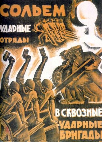 poster_01_95.jpg