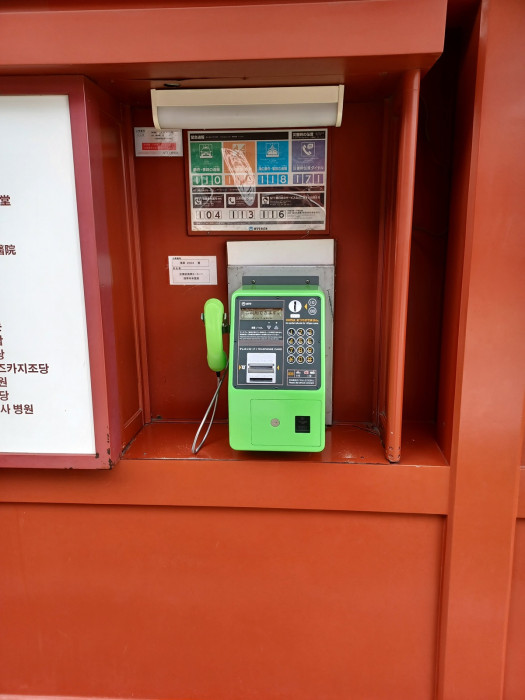Telefon.jpg