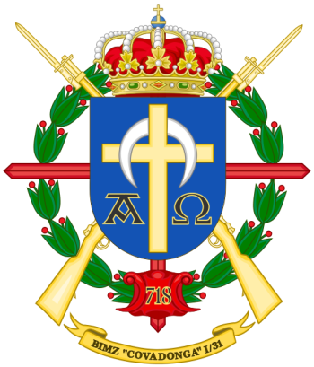 350px-Mechanized_Infantry_Battalion_Covadonga_I-31,_Spanish_Army.png