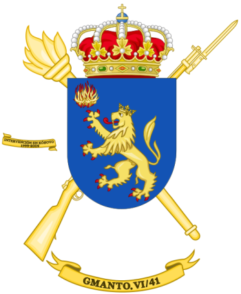 350px-Logistics_Maintenance_Group_VI-41,_Spanish_Army.png