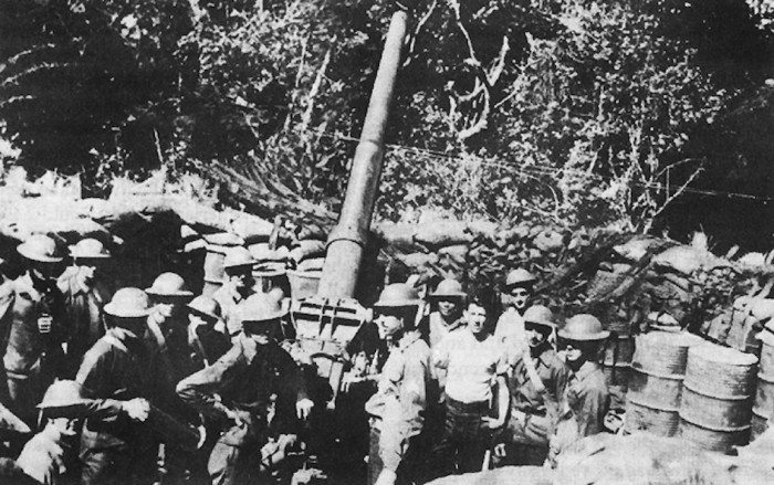 Gun_Emplacement_On_Corregidor_3-inch_antiaircraft_gun_M3.jpg
